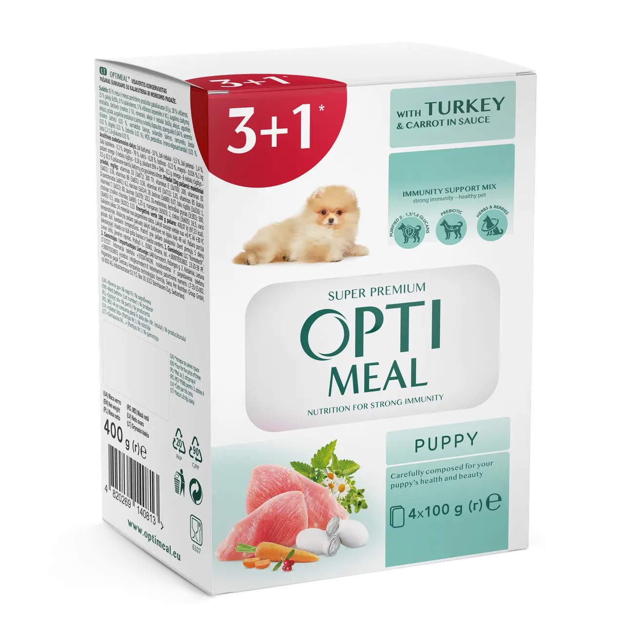 Optimeal паучі для цуценят 100г*4шт (індичка і морква в соусі)1